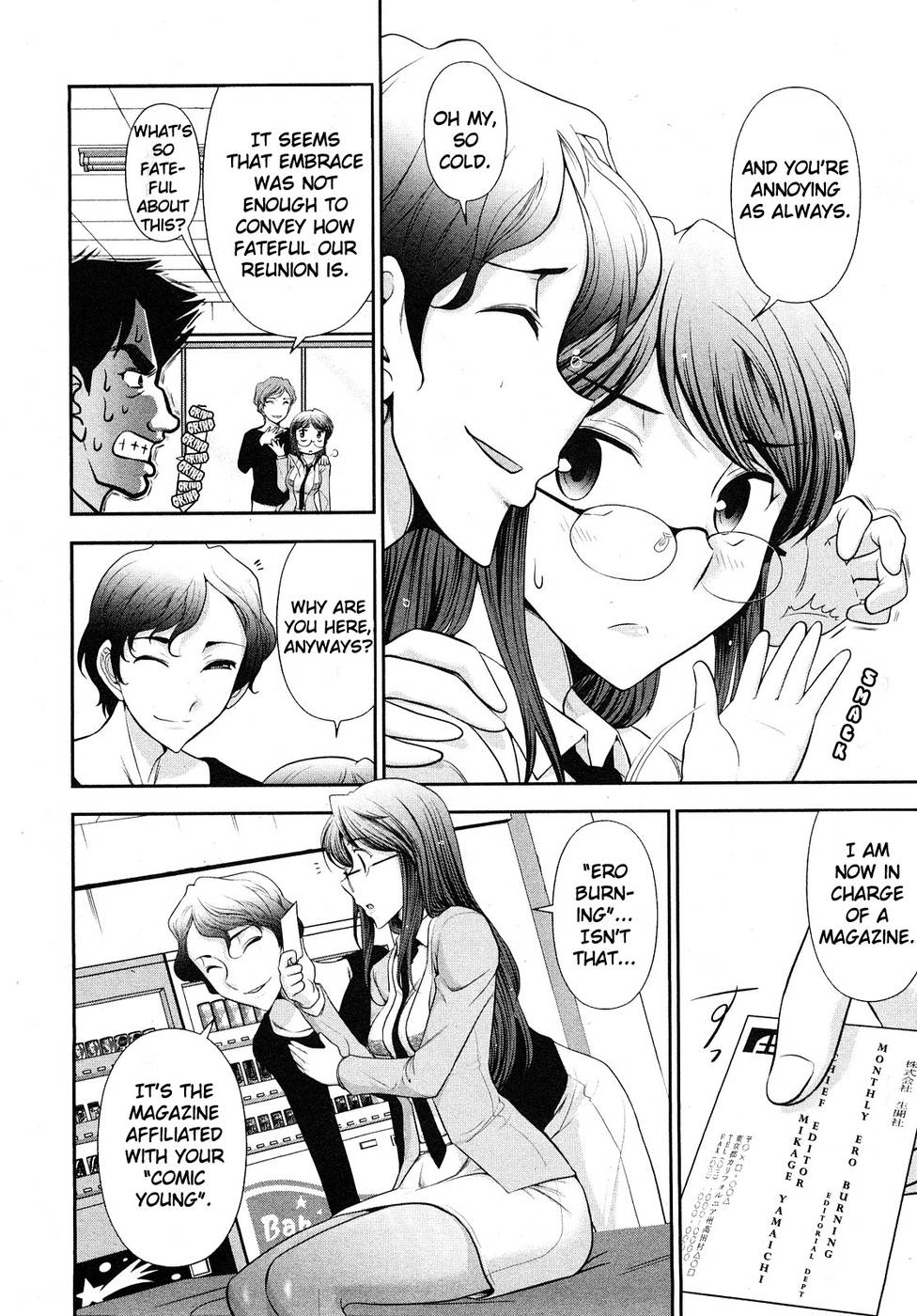 Hentai Manga Comic-Monthly 'Aikawa' The Chief Editor-Chap7-6